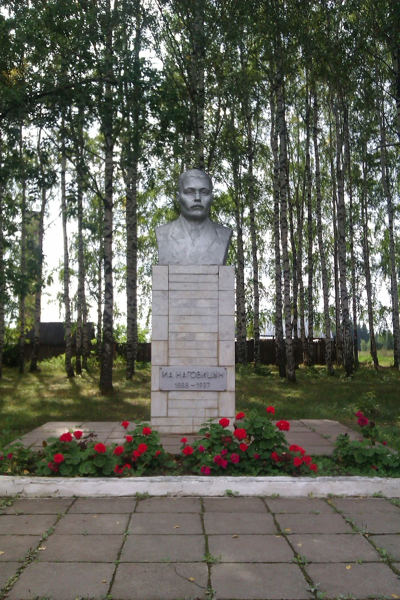 Photo of Yukamenskoye