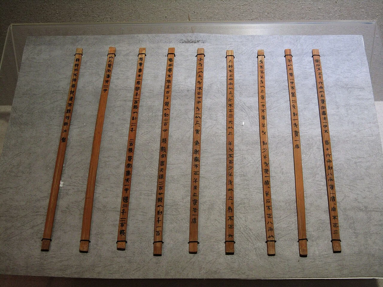 Photo of Yunmeng Chengguanzhen