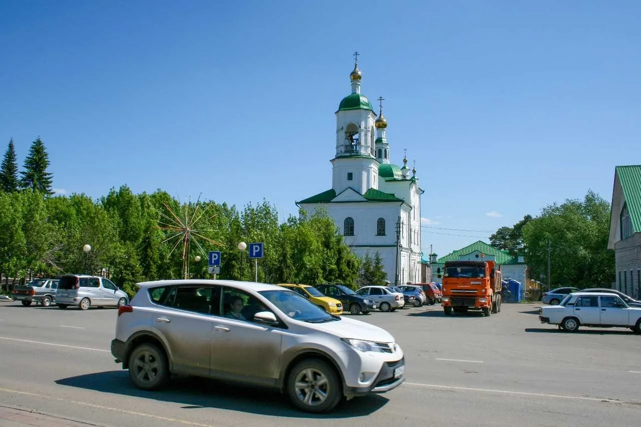 Photo of Yurginskoye