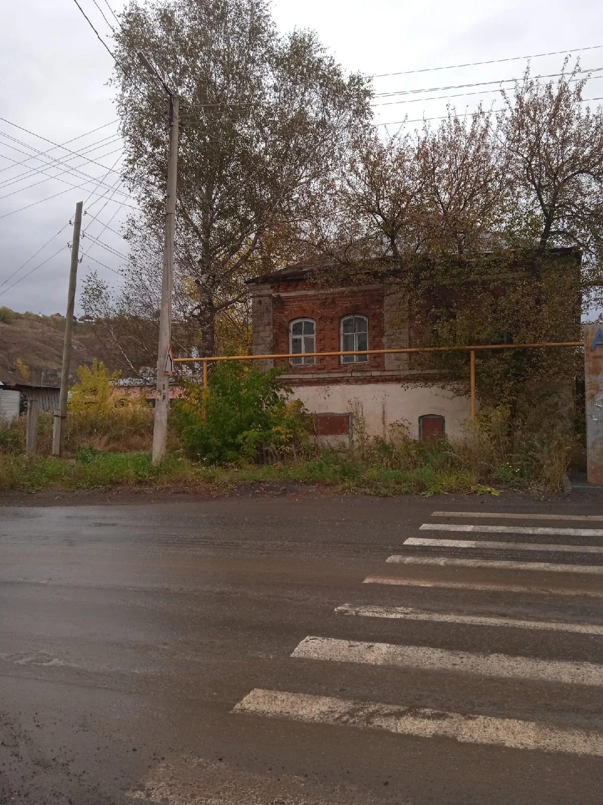 Photo of Yuryuzan’