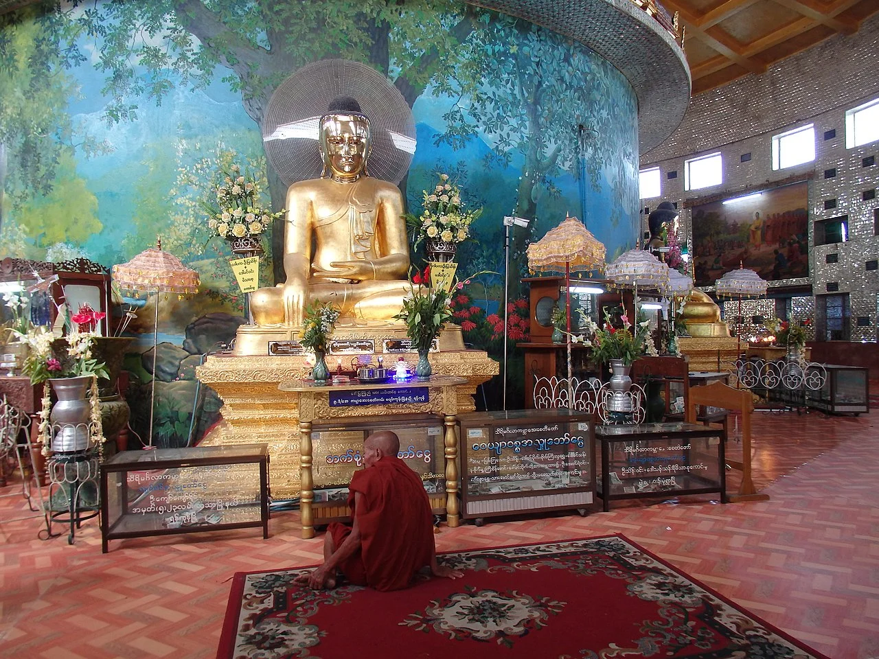 Photo of Ywar Tan Shey