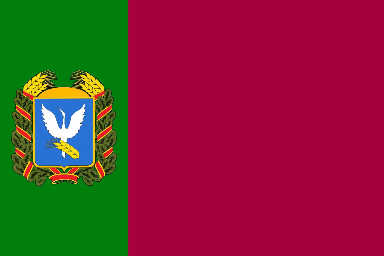 Photo of Zachepylivka