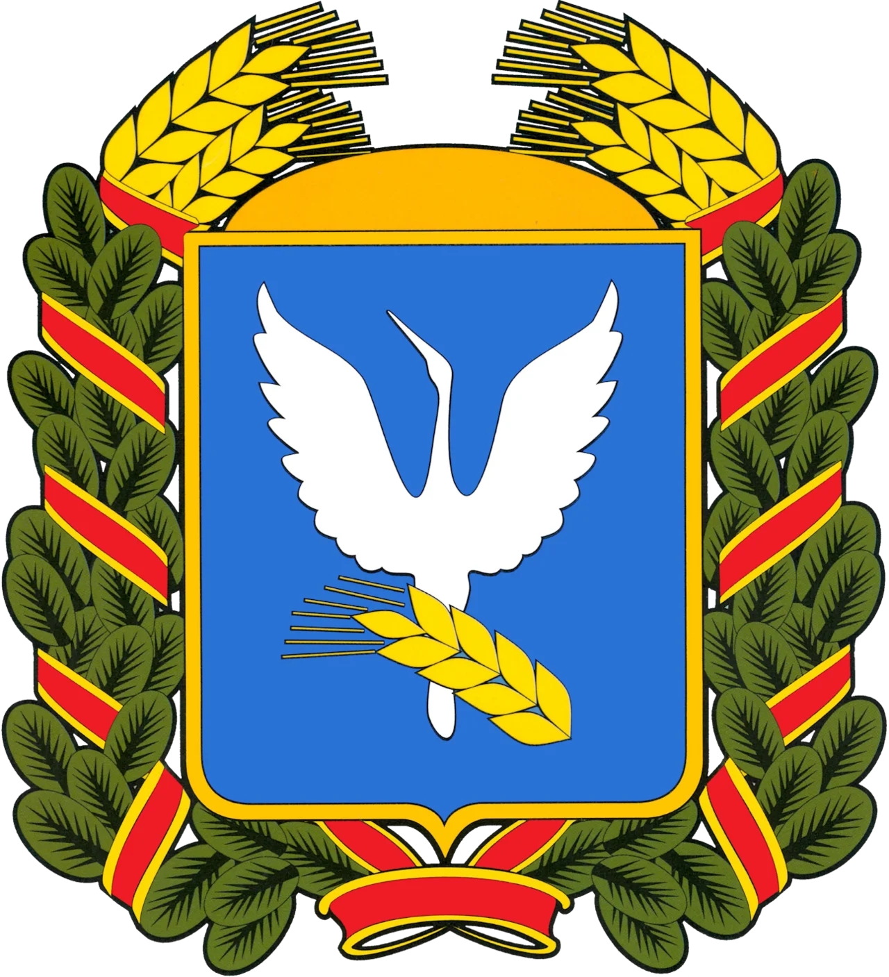 Photo of Zachepylivka