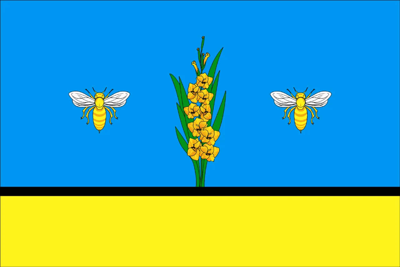 Photo of Zagoryanskiy