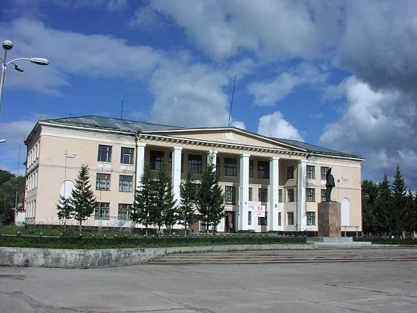 Photo of Zakamensk