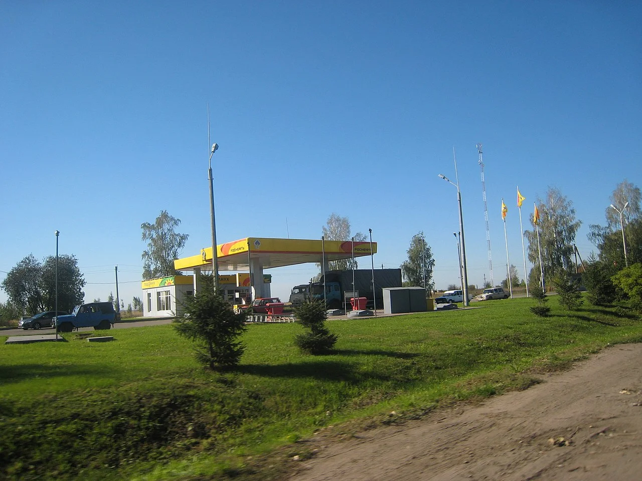 Photo of Zalegoshch’