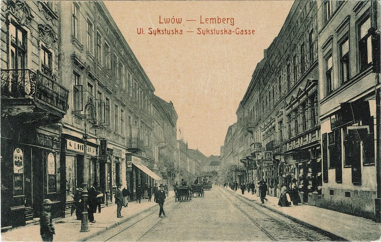 Photo of Zaliznytsia