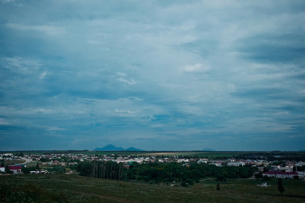 Photo of Zalukokoazhe