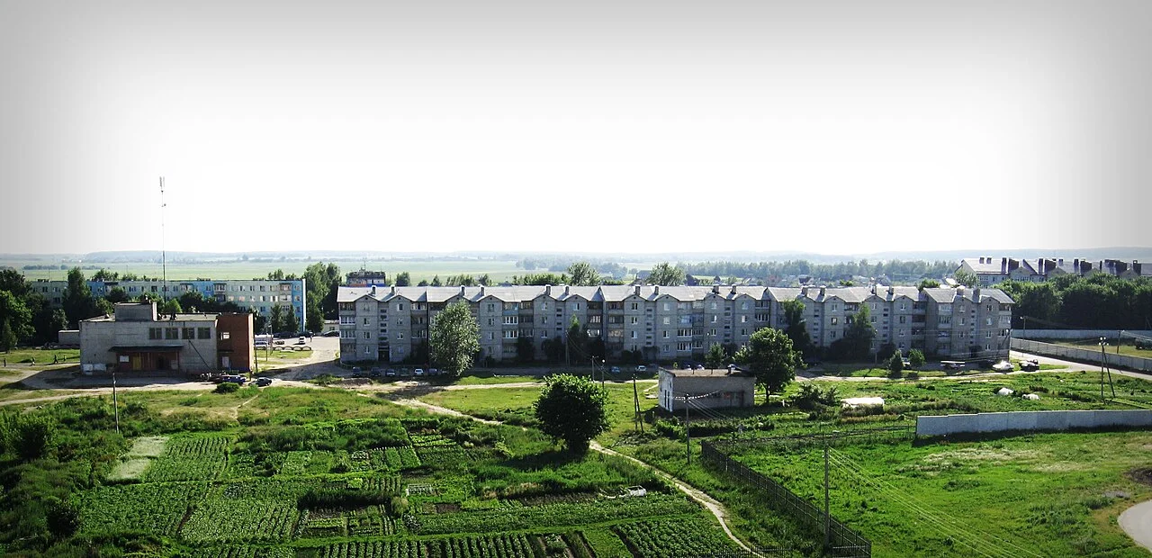 Photo of Zamostochye