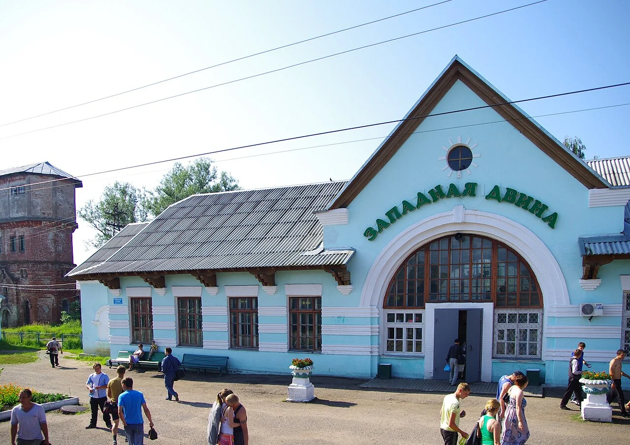 Photo of Zapadnaya Dvina