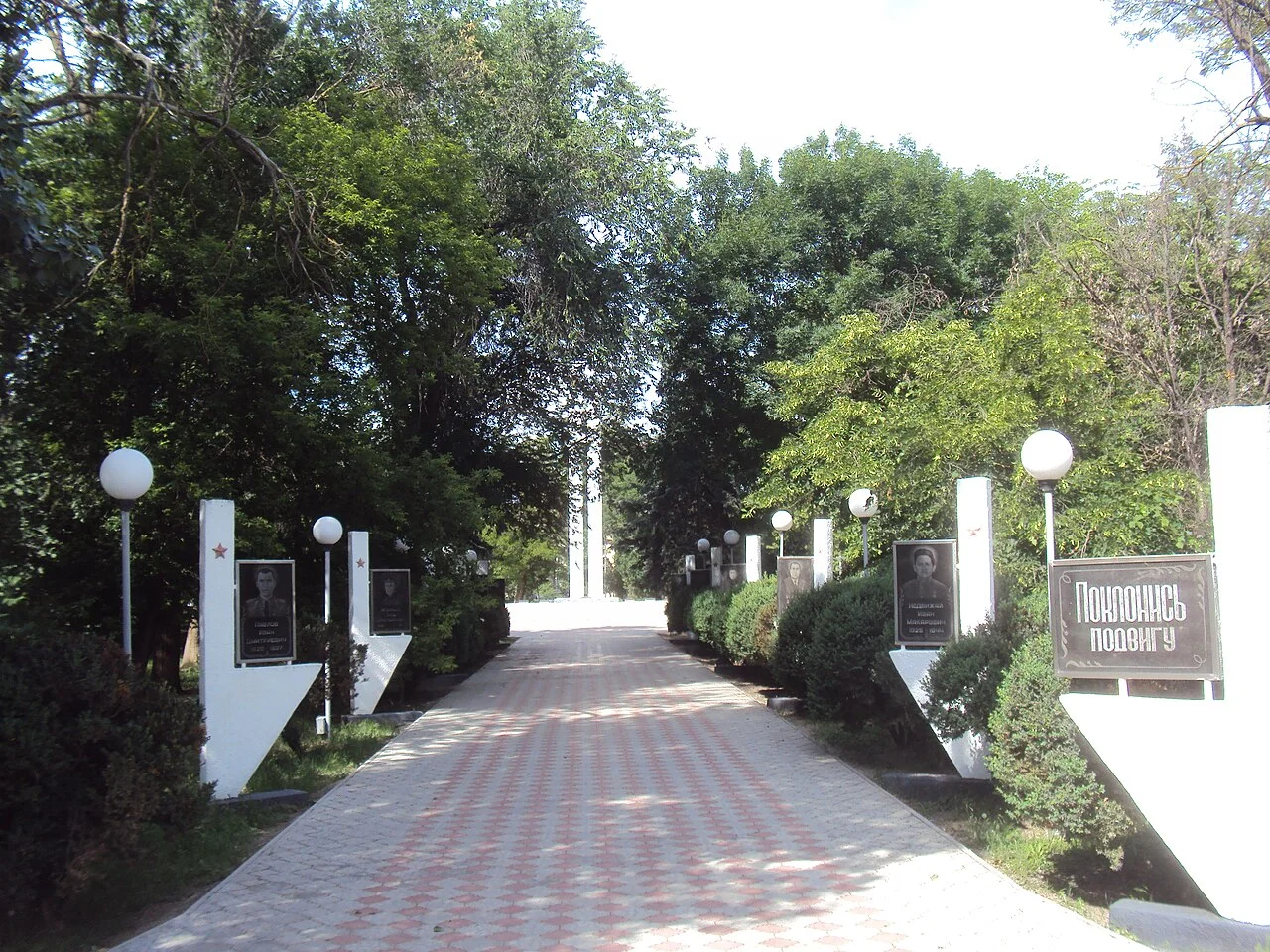 Photo of Zelenokumsk