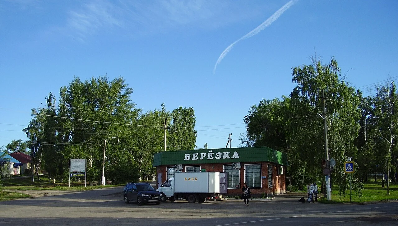 Photo of Zemlyansk