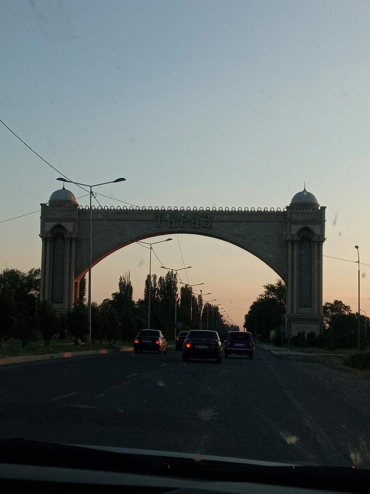 Photo of Zhalghyztobe