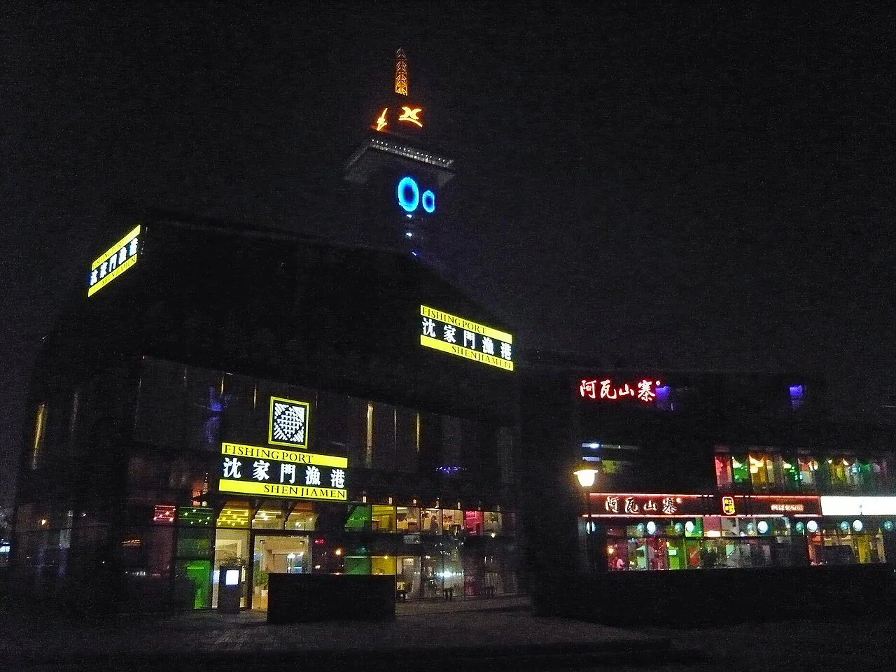 Photo of Zhangjiagang