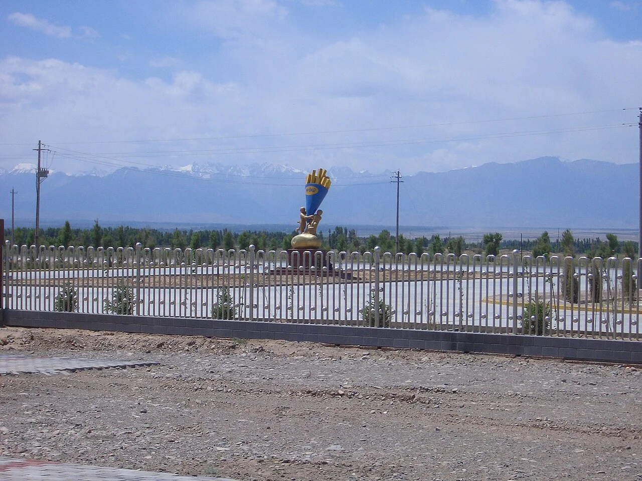 Photo of Zhangye