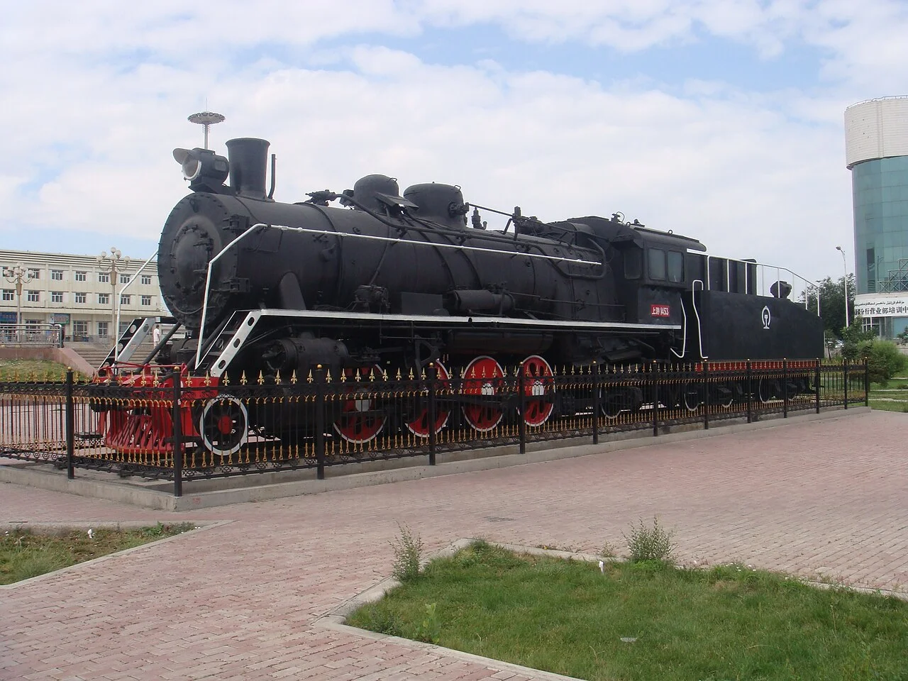 Photo of Zhaogezhuang