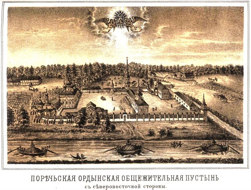 Photo of Zharkovskiy