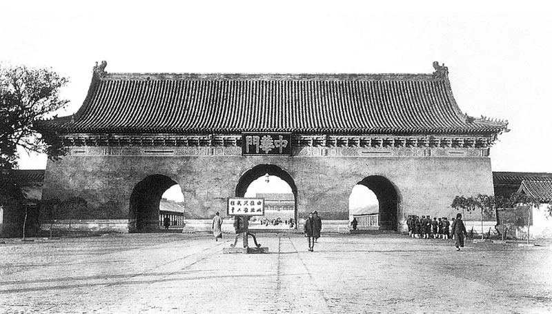 Photo of Zhengyang
