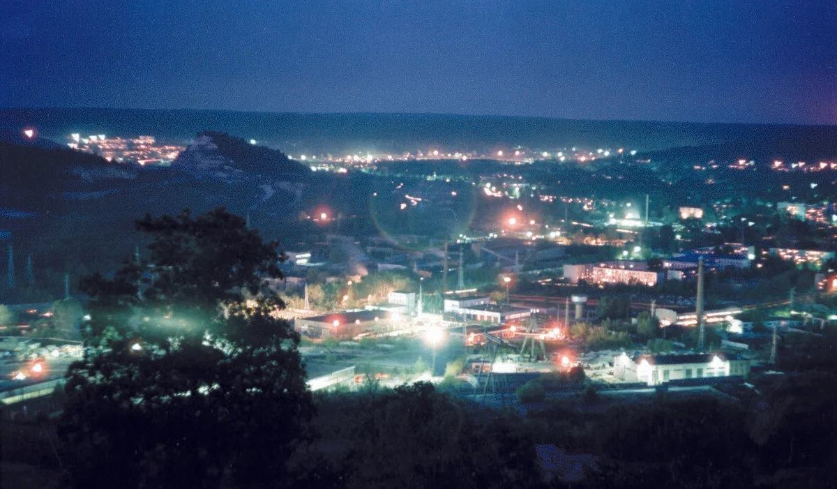 Photo of Zhigulëvsk