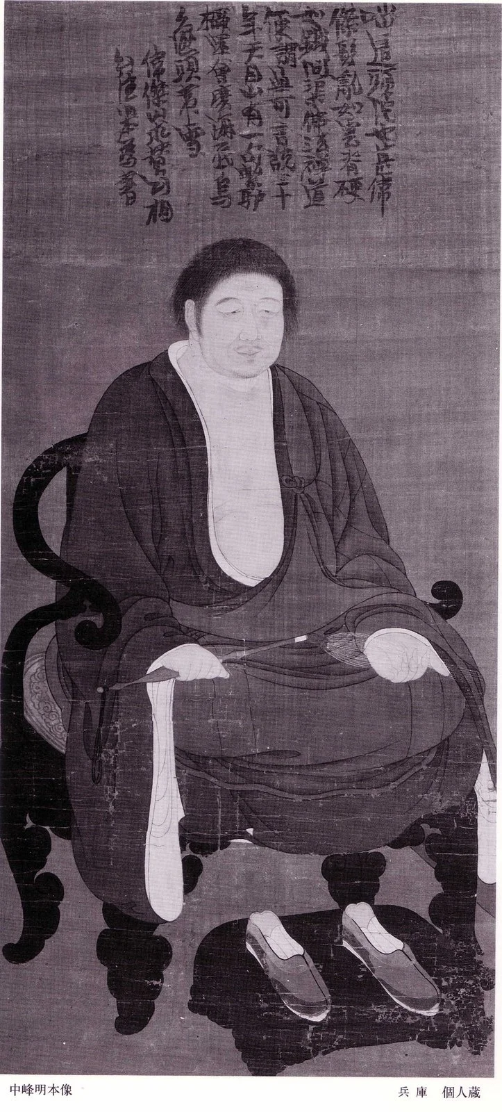 Photo of Zhongfeng