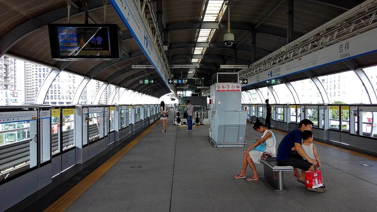 Photo of Zhongshang Garden