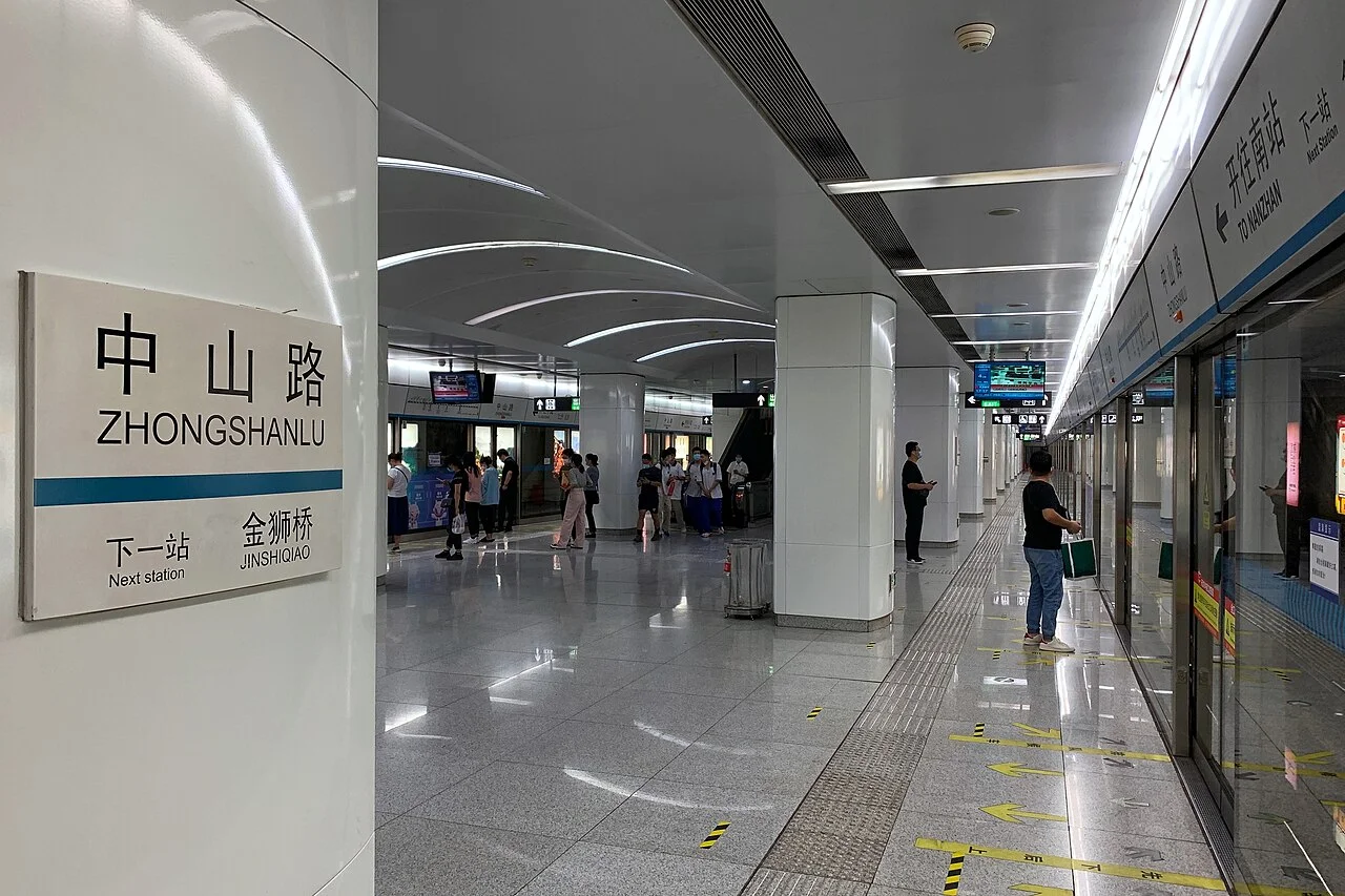 Photo of Zhongshanlu