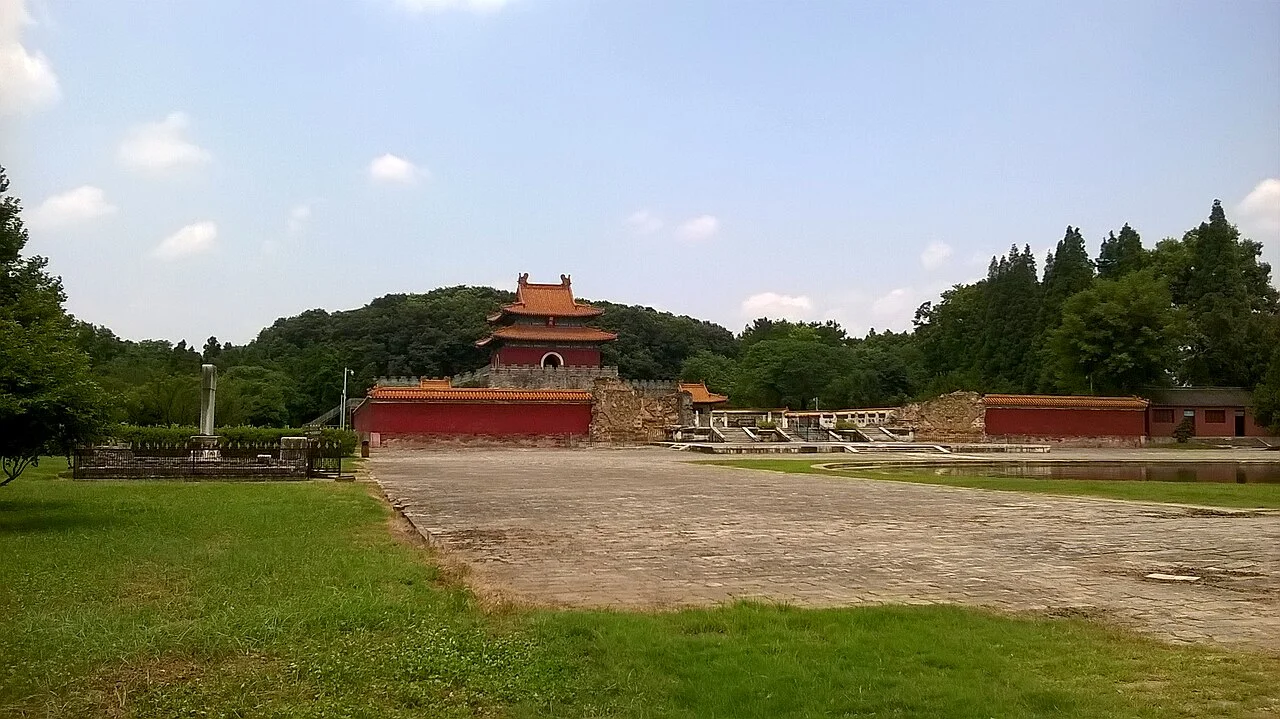 Photo of Zhongxiang