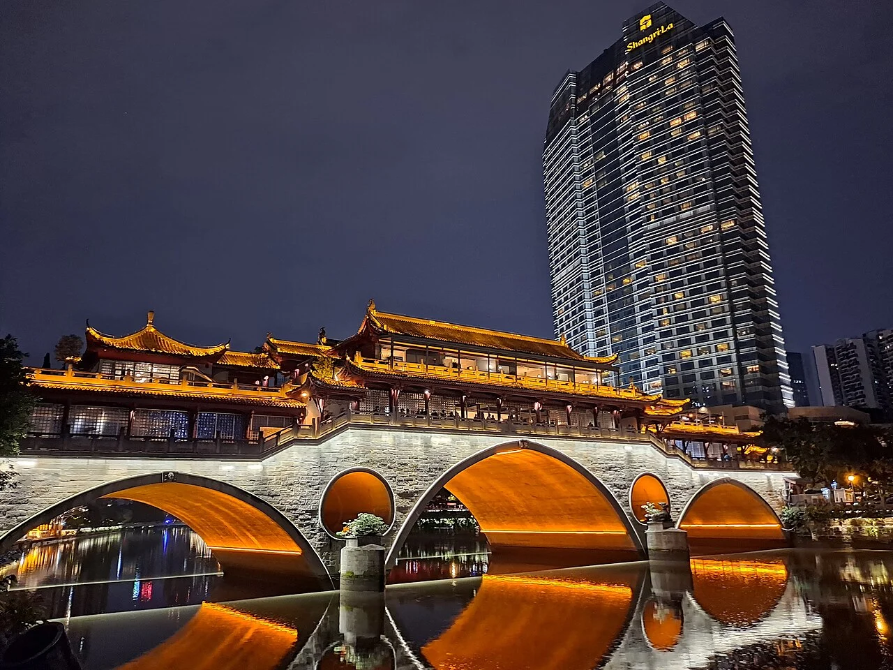 Photo of Zhu Cheng City