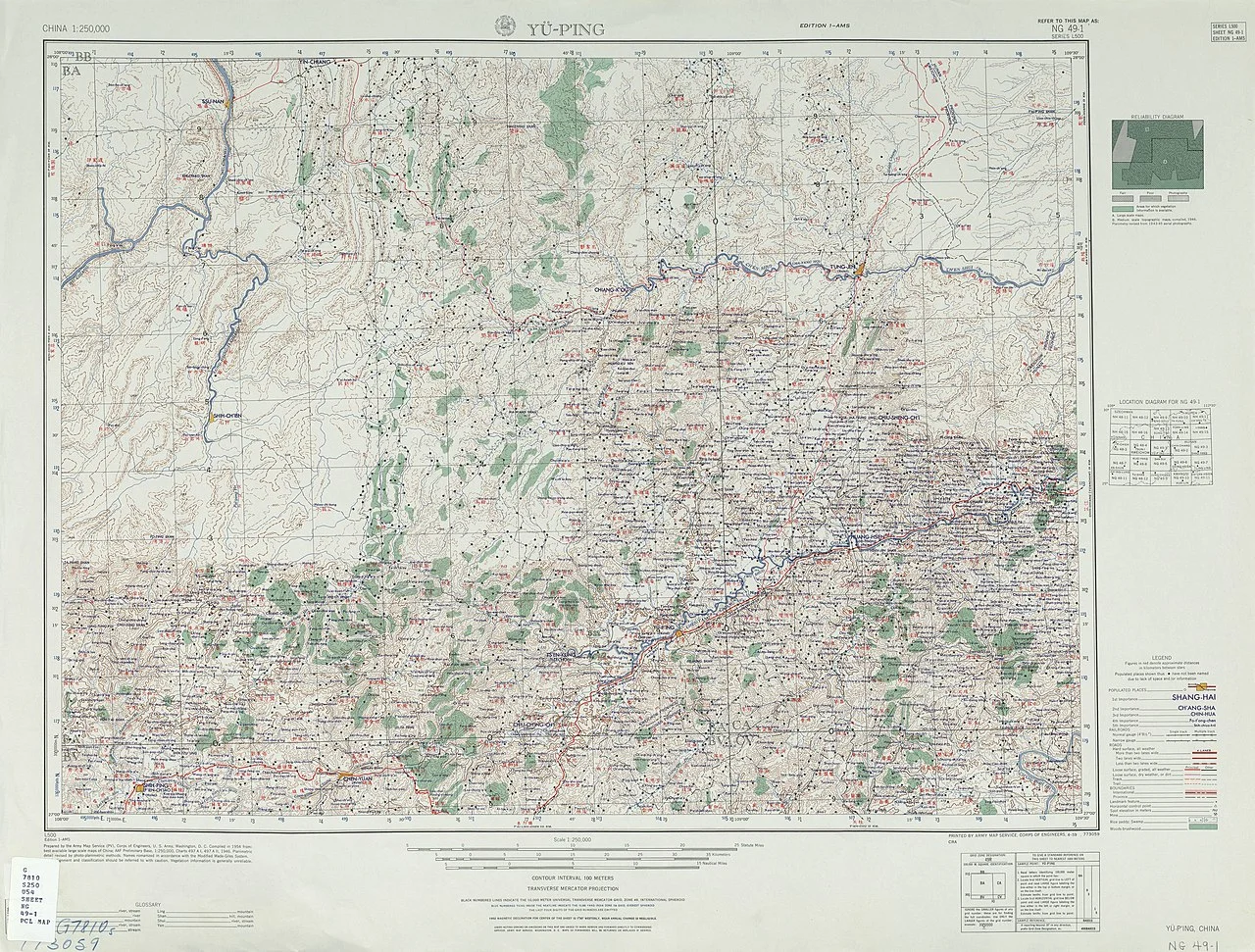 Photo of Zhujiachang