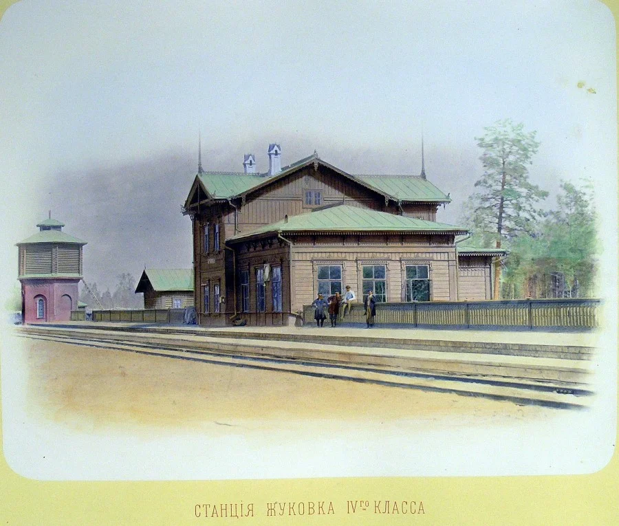 Photo of Zhukovka