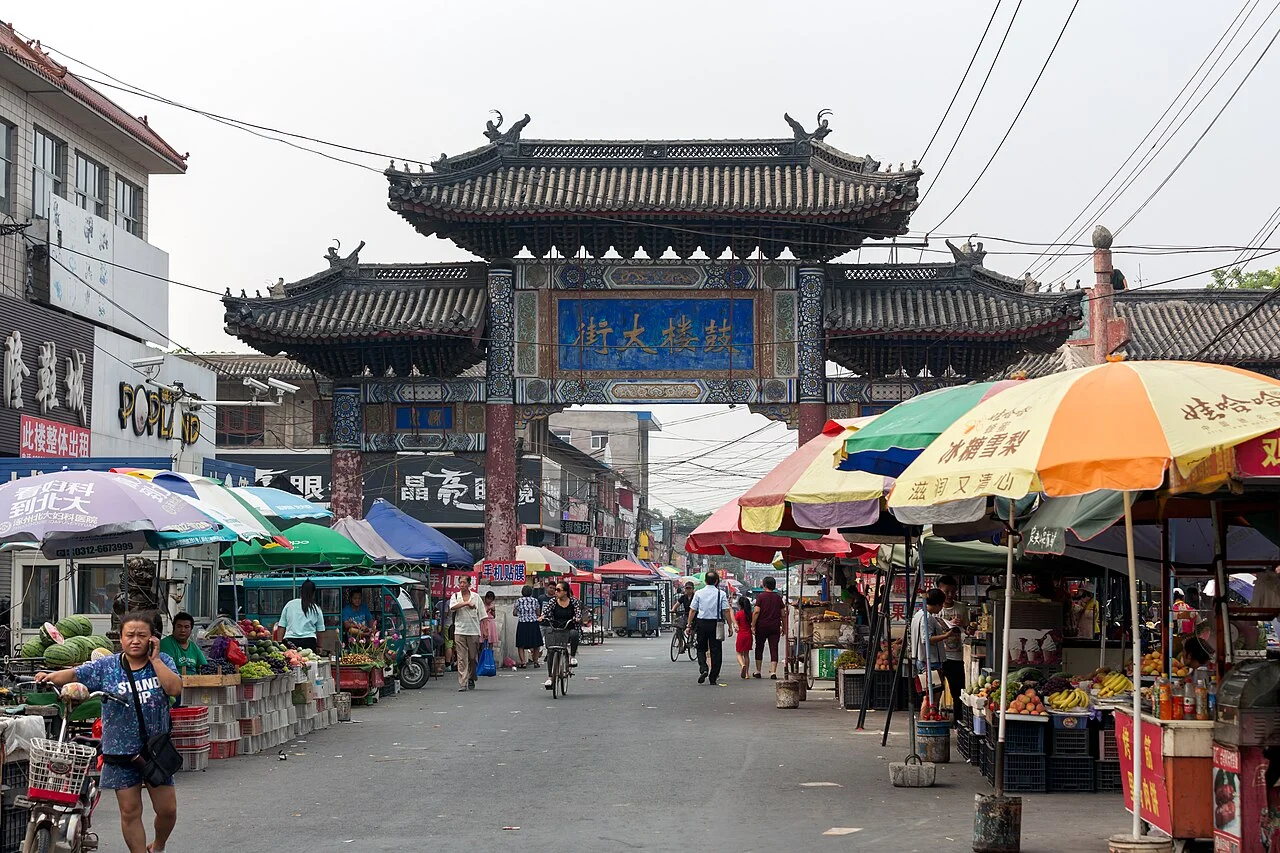 Photo of Zhuozhou