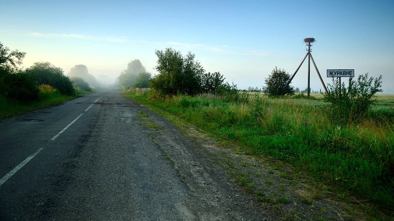 Photo of Zhuravno
