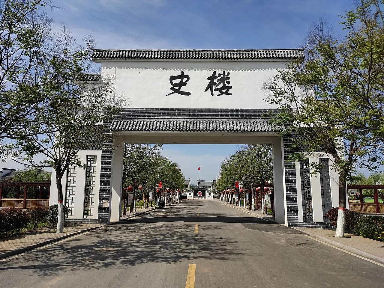 Photo of Zhutuo