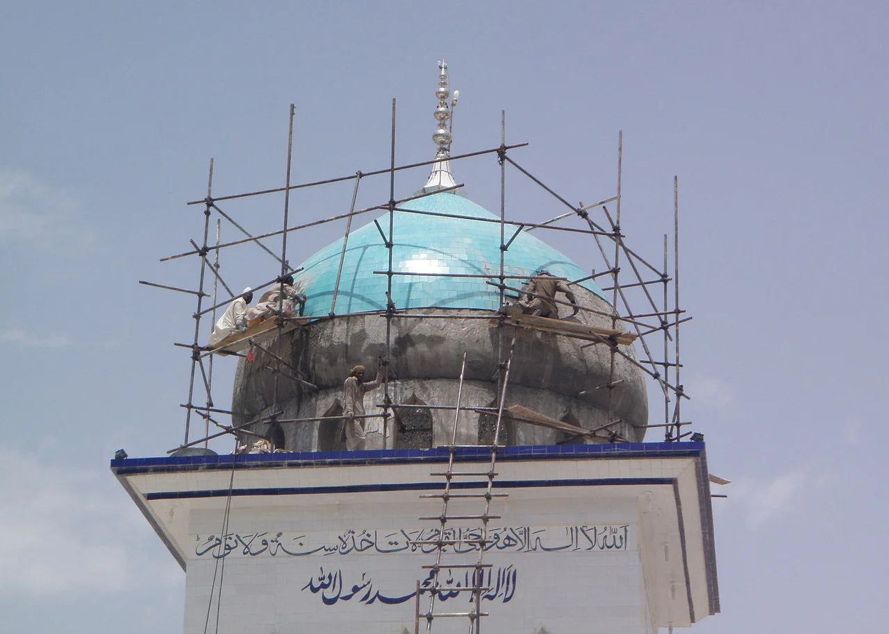 Photo of Zīārat-e Shāh Maqşūd