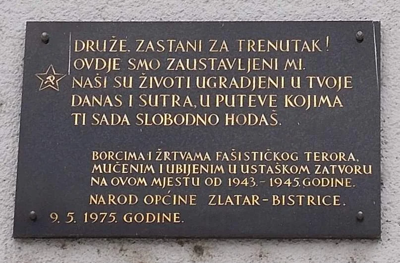 Photo of Zlatar bistrica