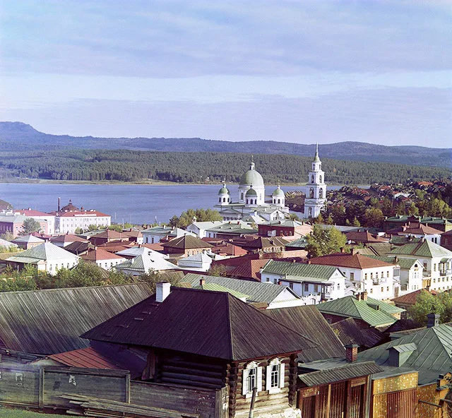 Photo of Zlatoust