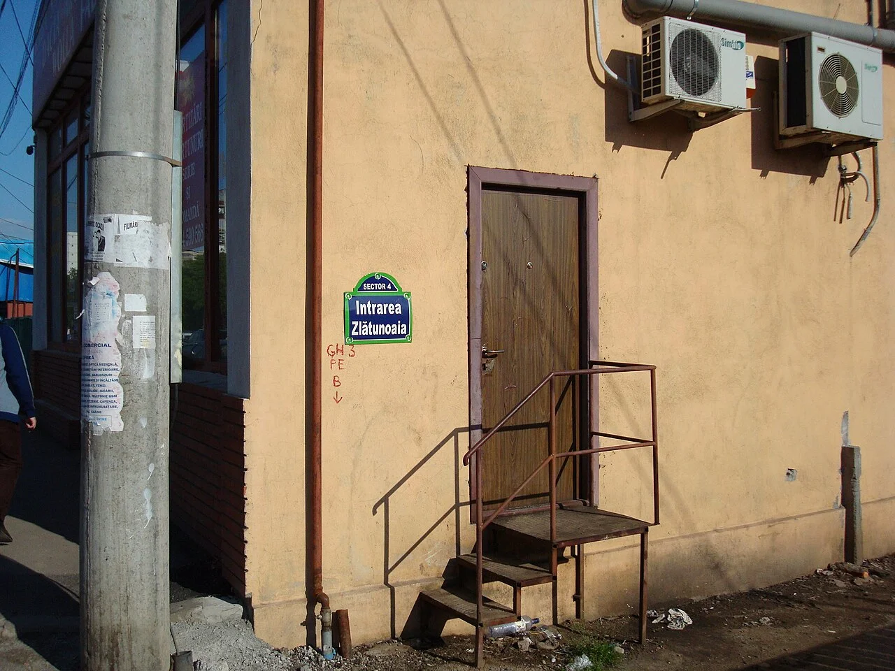 Photo of Zlătunoaia