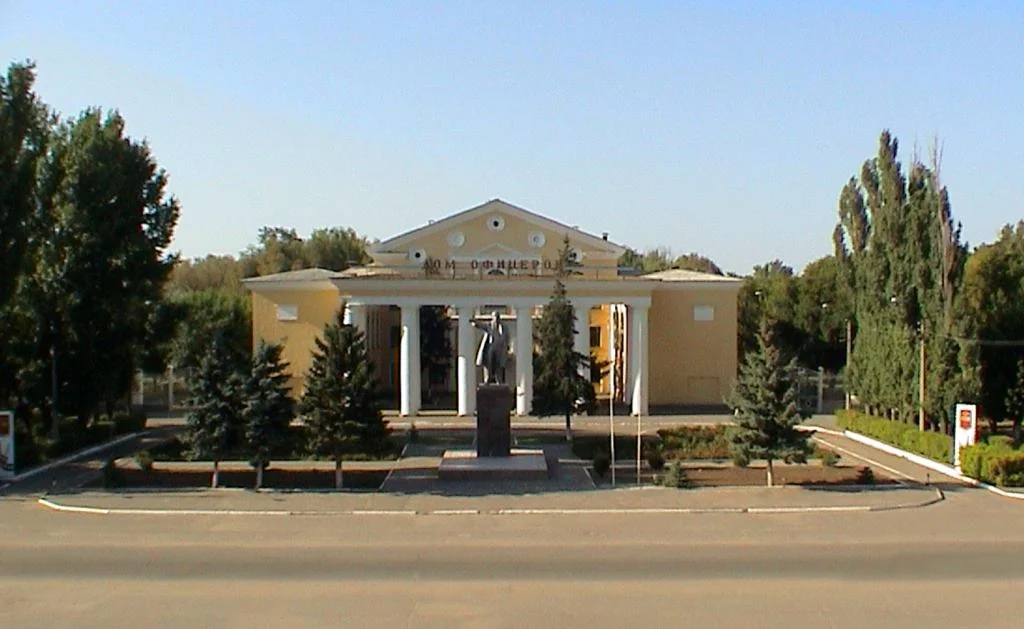 Photo of Znamensk
