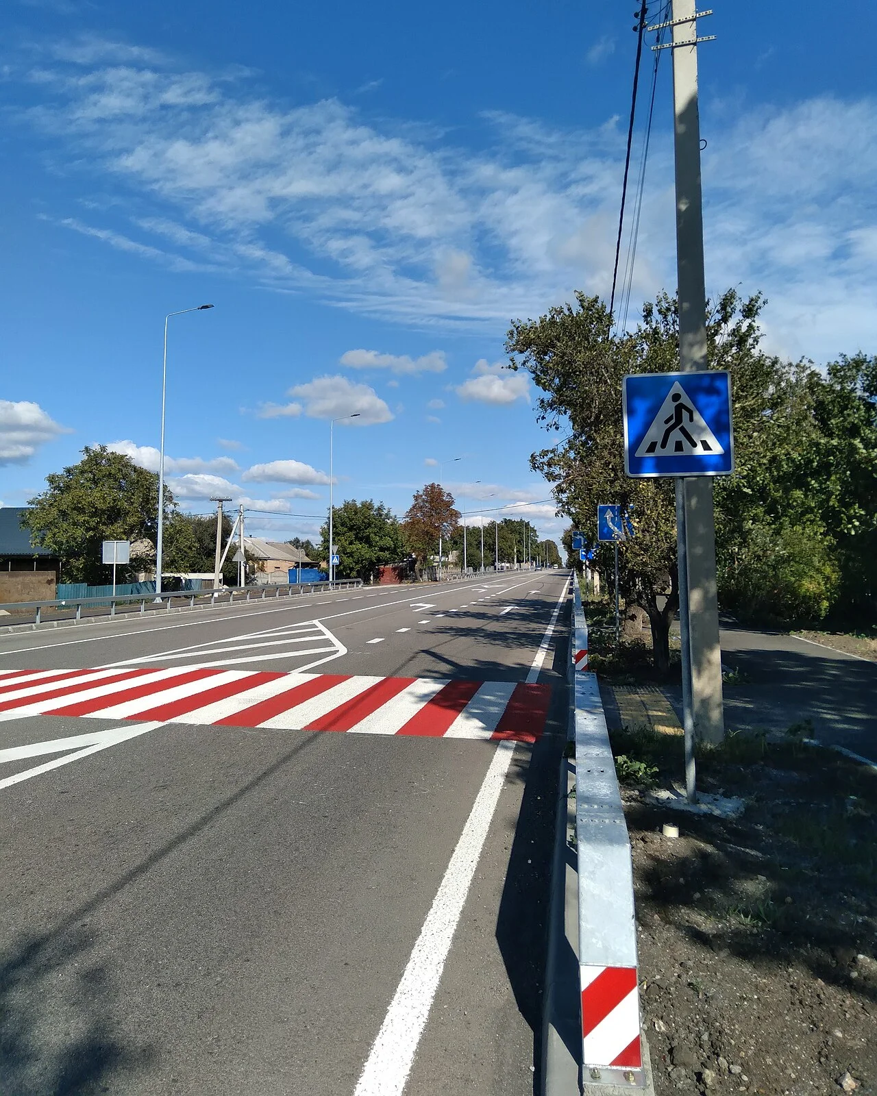 Photo of Znamyanka Druha