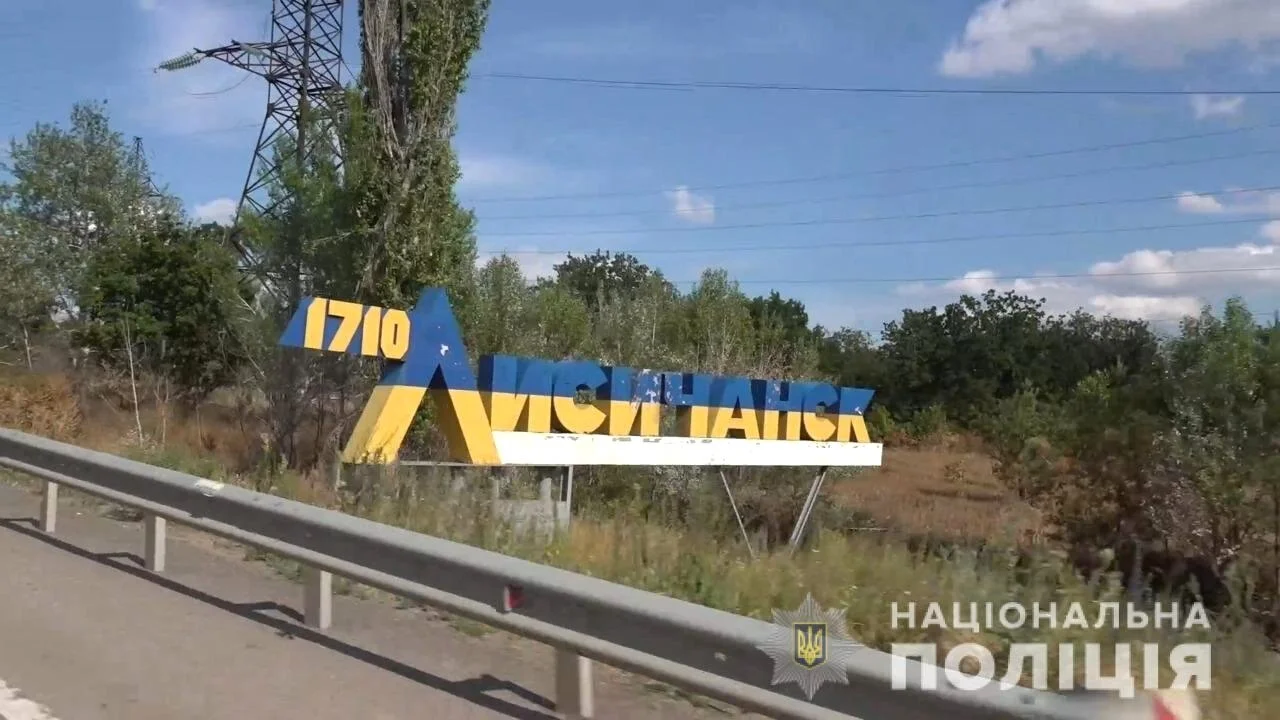 Photo of Zolotarivka