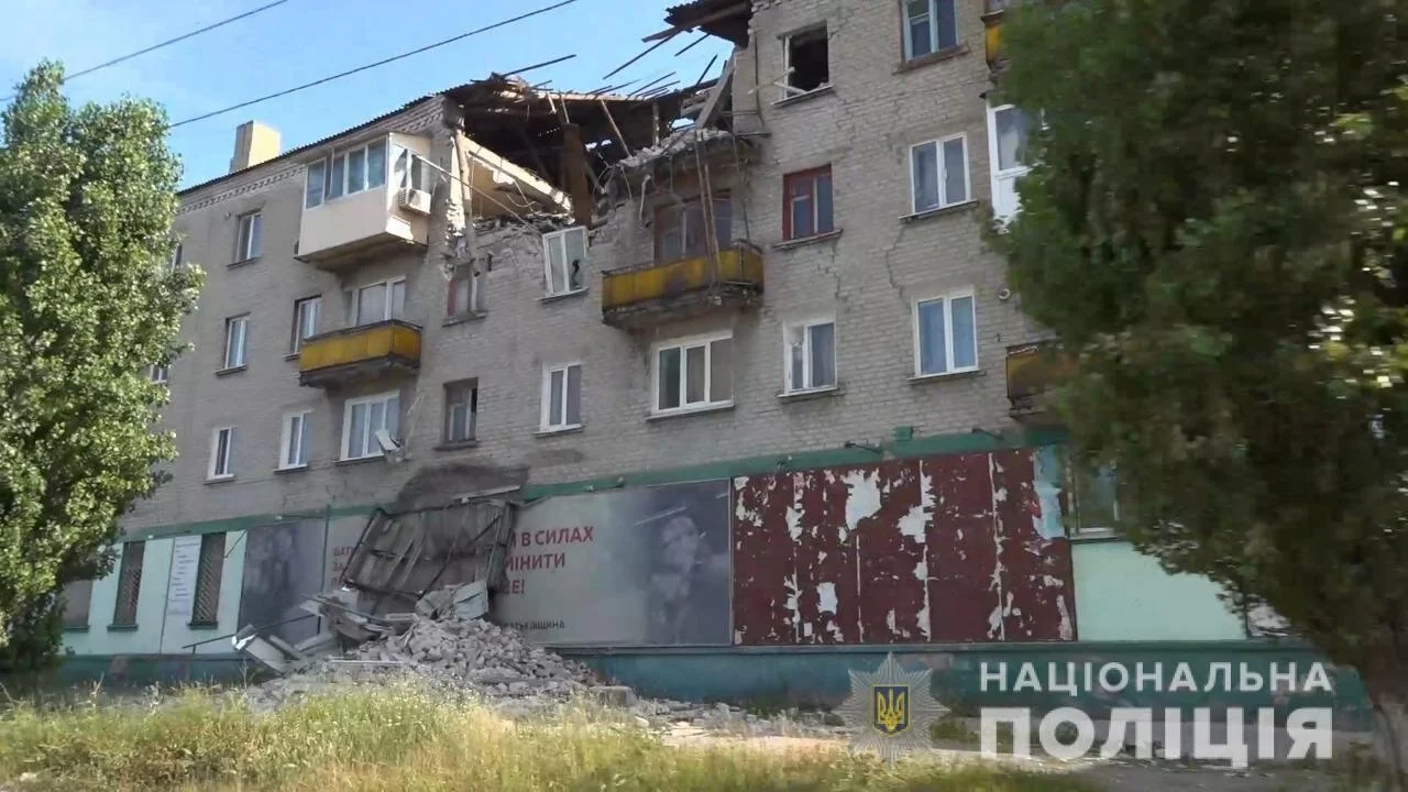 Photo of Zolotarivka