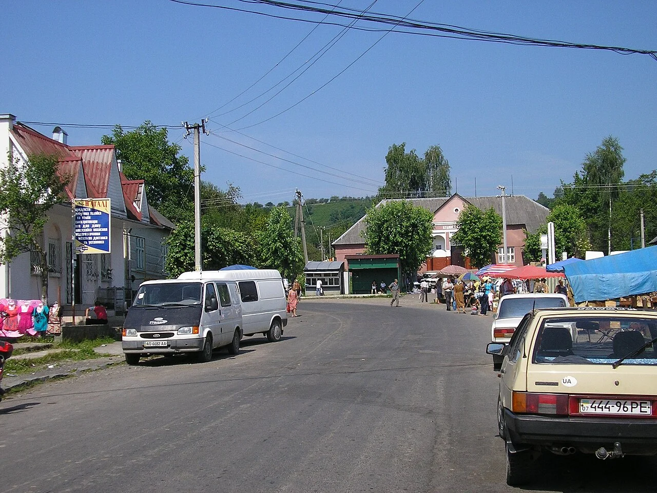 Photo of Zolotarovo