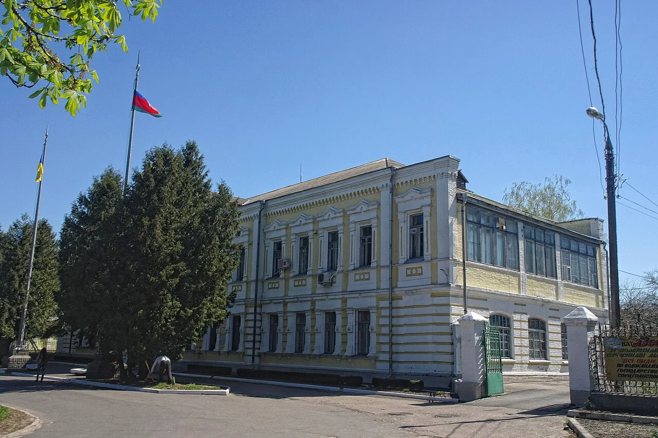 Photo of Zolotonosha