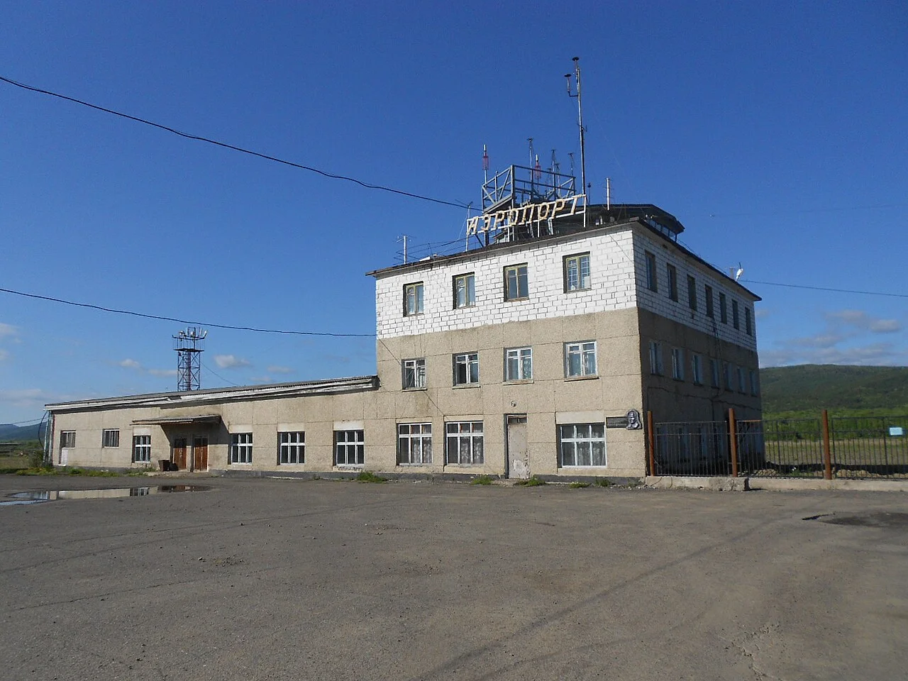 Photo of Zonal’noye