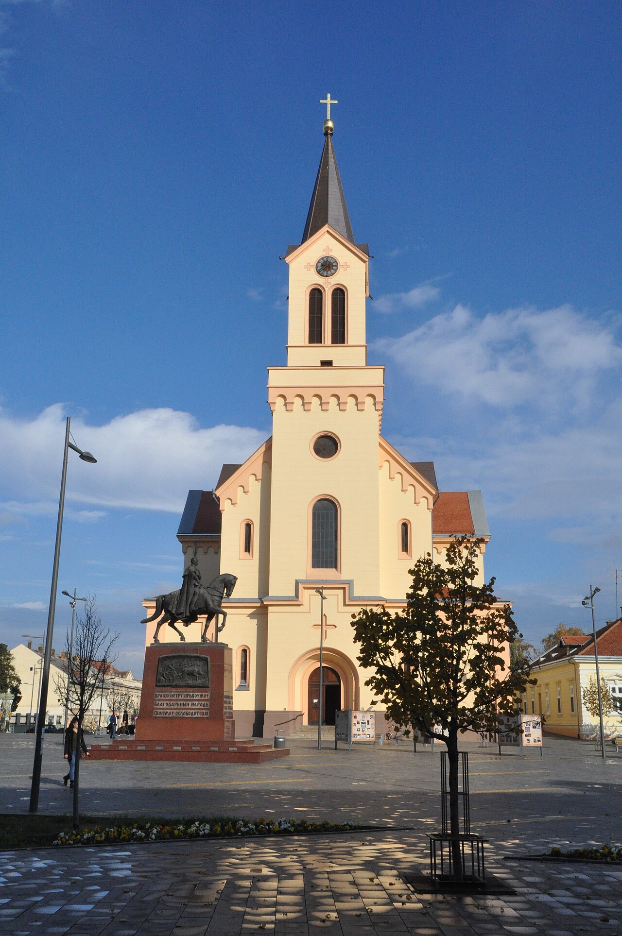 Cathedral of Saint John of Nepomuk in Zrenjanin