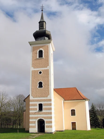 Photo of Zrinski Topolovac