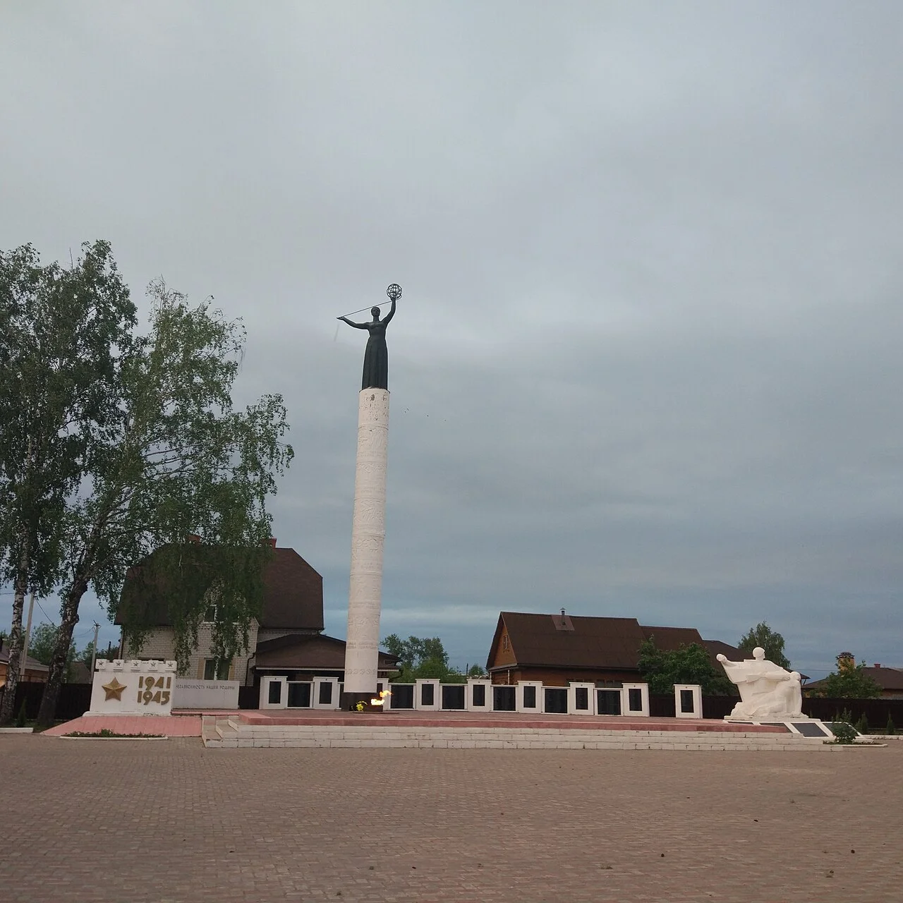 Photo of Zubova Polyana