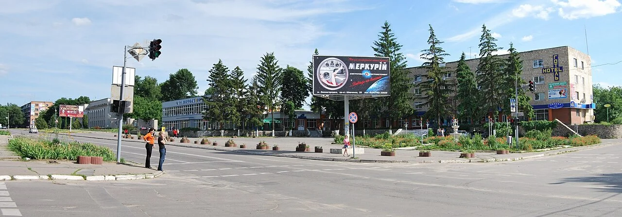 Photo of Zvenihorodka