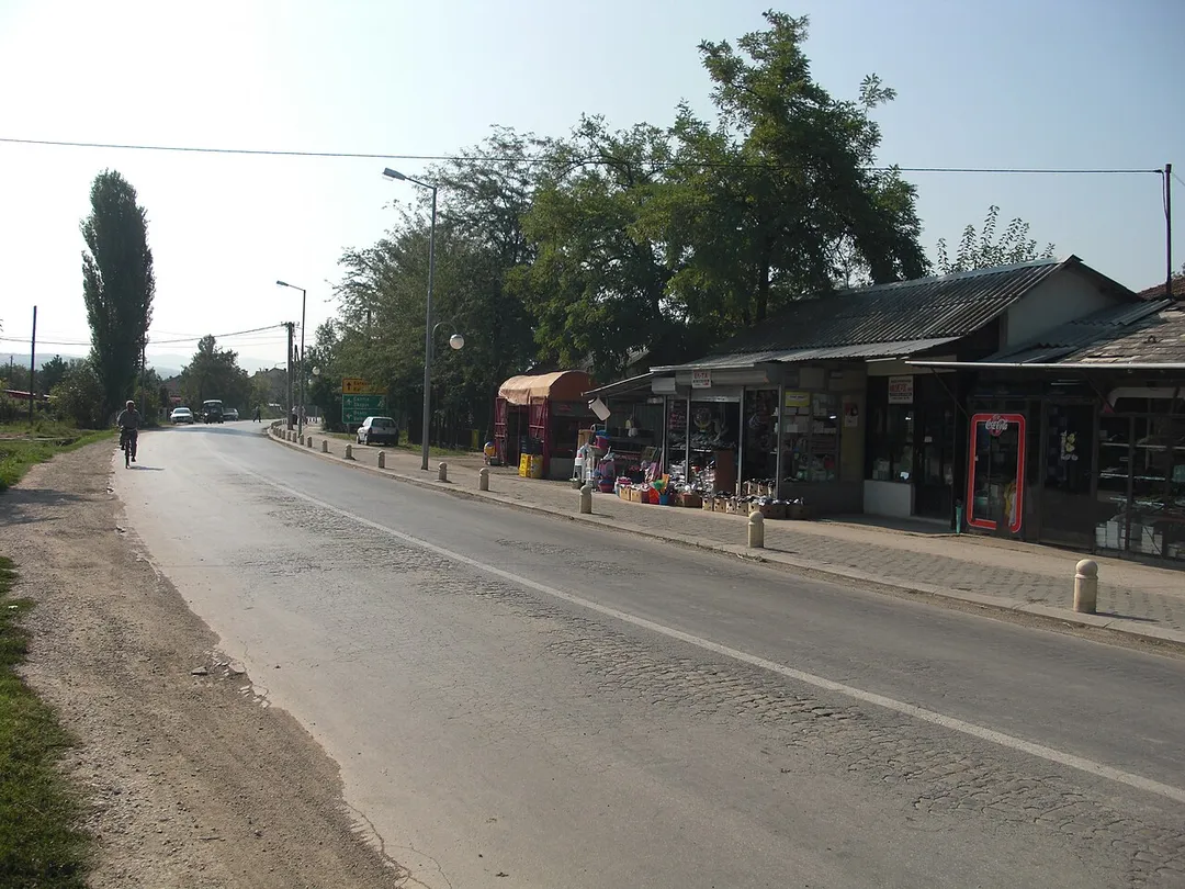 the village of petrovec, near skopje, macedonia
seat of the petrovec municipality