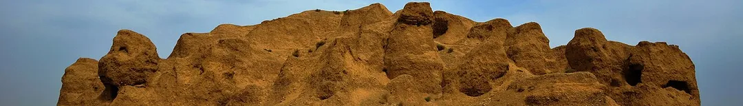 Wikivoyage banner for Abadeh. Cropped using GIMP.